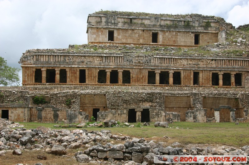 Sayil - Gran Palacio
Mots-clés: Ruines Maya