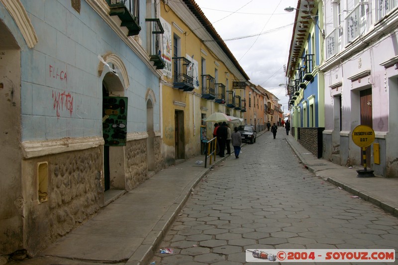 Potosi - Calle Quijarro
Mots-clés: patrimoine unesco