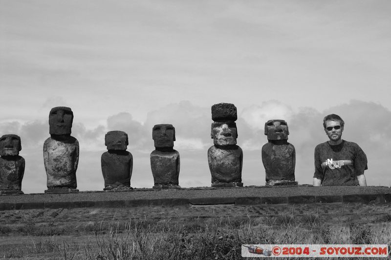 Ile de Paques - Ahu Tongariki - Le 16e Moai
Mots-clés: chile Ile de Paques Easter Island Moai sculpture animiste