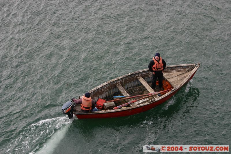 Canales Patagonicos - Puerto Natales
Mots-clés: chile bateau personnes