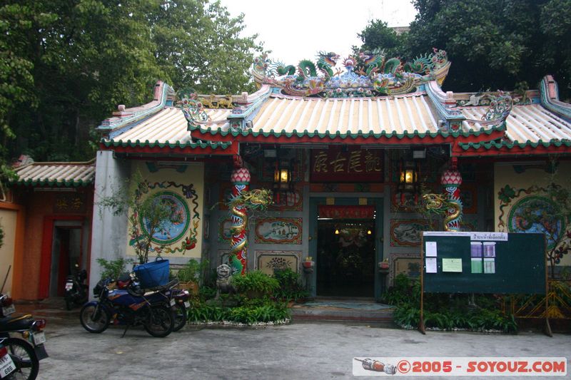 Bangkok - China Town (Yaowarat) - Temple
Mots-clés: thailand Boudhiste