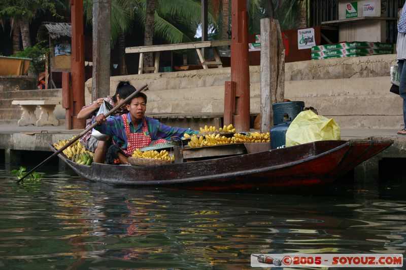 Damnoen Saduak - Marche Flottant
Mots-clés: thailand Marche floating market personnes