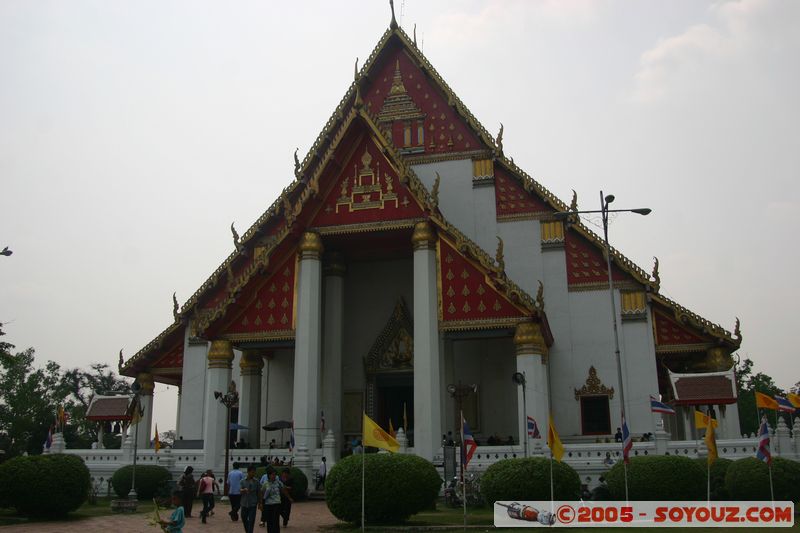 Ayutthaya - Viharn Phra Mongkol Bo Bitr
Mots-clés: thailand patrimoine unesco Boudhiste