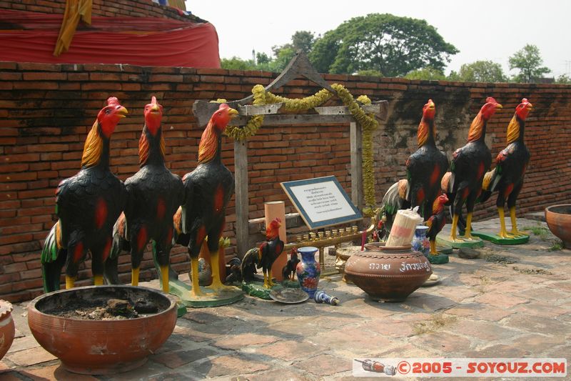 Ayutthaya - Wat Worachettharam
Mots-clés: thailand patrimoine unesco Ruines Boudhiste sculpture