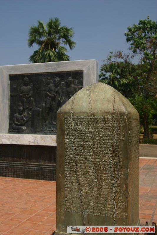 Sukhothai - Ramkhamhaeng Monument
Mots-clés: thailand patrimoine unesco Monument