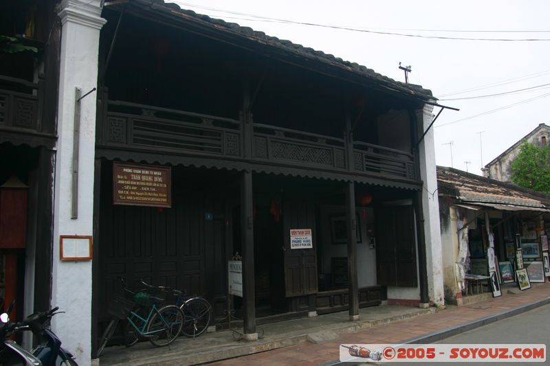 Hoi An - Old House Phung Hung
Mots-clés: Vietnam Hoi An patrimoine unesco