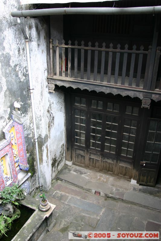 Hoi An - Old House (77 D Tran Phu)
Mots-clés: Vietnam Hoi An patrimoine unesco