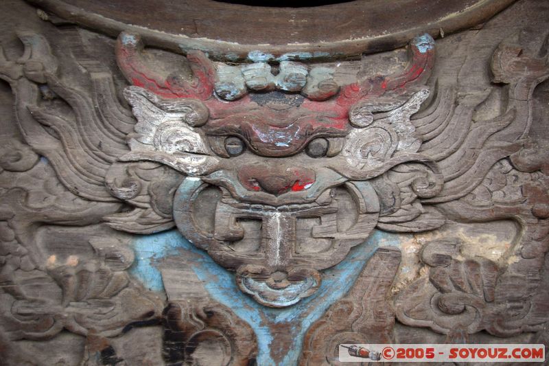 Hue Citadel - Nine Holy Cannons - Details
Mots-clés: Vietnam sculpture