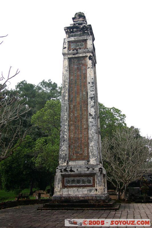 Tomb of Tu Duc - Tower symbolising the emperor's power
Mots-clés: Vietnam cimetiere