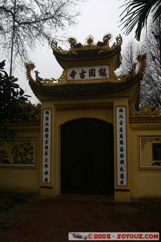 Hanoi - Tran Quoc Pagoda
Mots-clés: Vietnam Boudhiste
