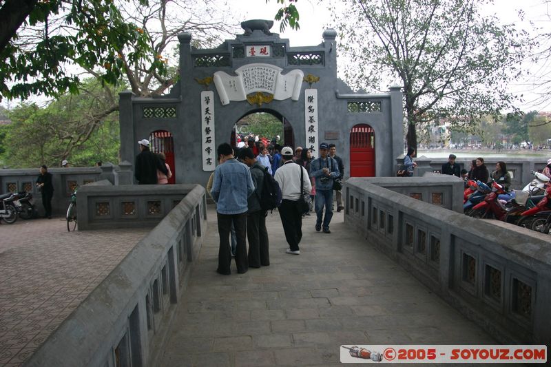 Hanoi - Ngoc Son Temple
Mots-clés: Vietnam Boudhiste
