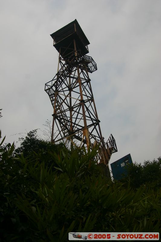 Halong Bay - Cat Ba Island - Observation Tower
Mots-clés: Vietnam patrimoine unesco