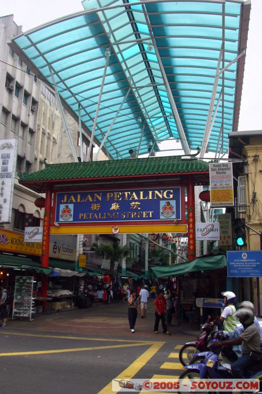 JL Petaling street - Market / Marché
Chinatown
Mots-clés: Central Market Dataran Merdeka Federal Territory Kuala Lumpur Malaysia Masjid Negara Menara Petronas Twin Towers Twin Towers