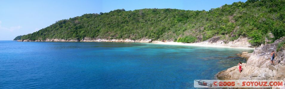 Plage de rêves
Paulau Perhentian Kecil
Mots-clés: Kecil Malaysia Perhentian Islands beach diving paradis paradise plongés scuba
