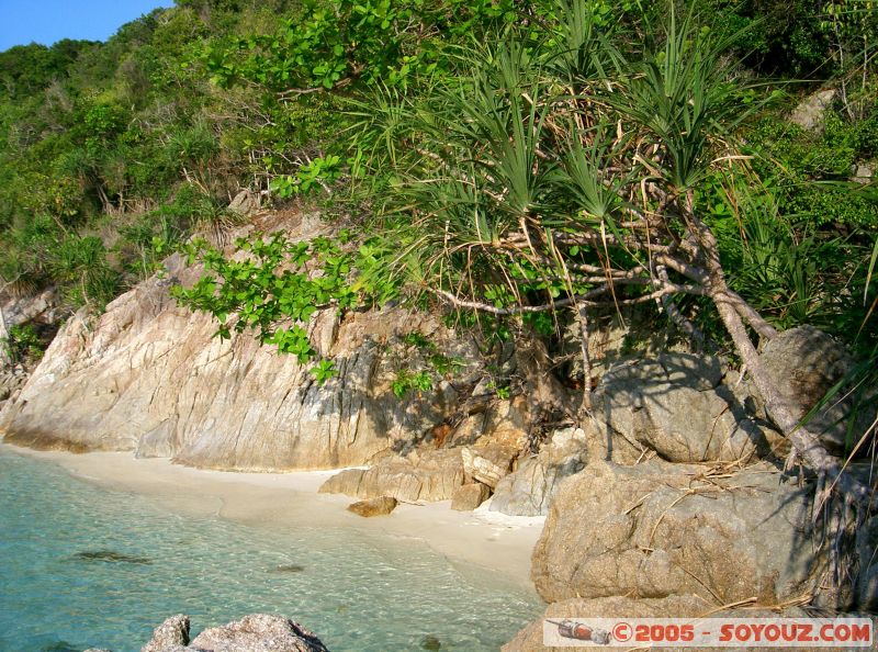 Coin de paradis
Paulau Perhentian Kecil
Mots-clés: Kecil Malaysia Perhentian Islands beach diving paradis paradise plongés scuba
