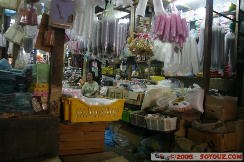 Kota Bahru market
Mots-clés: Kelantan Kota Baharu Kota Bahru Kota Bharu Malaysia march market