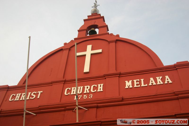 Christ church
Mots-clés: A Famosa Cheng Hoon Teng Dutch Square Independence Malacca Malaysia Melaka Saint Francis Xavier