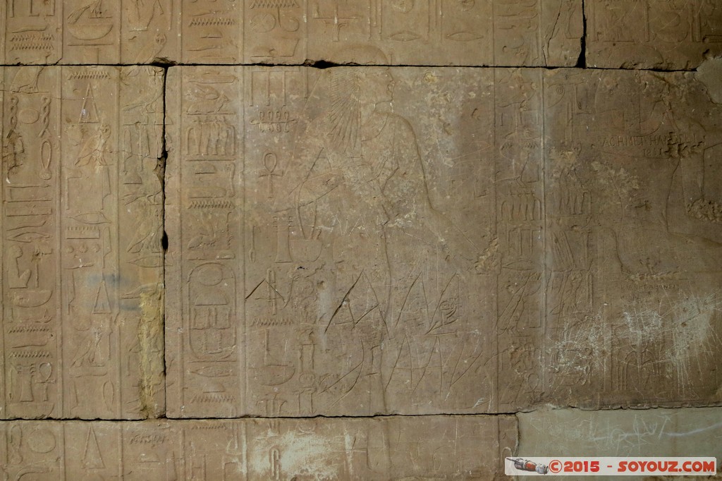 Khartoum - National Museum - Semna temple
Mots-clés: geo:lat=15.60594108 geo:lon=32.50757933 geotagged Khartoum SDN Soudan Egypte Ruines egyptiennes Semna