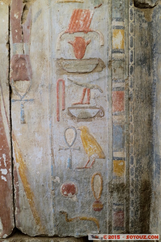 Khartoum - National Museum - Buhen temple
Mots-clés: geo:lat=15.60649907 geo:lon=32.50769198 geotagged Khartoum SDN Soudan Egypte Ruines egyptiennes Buhen peinture Bas relief