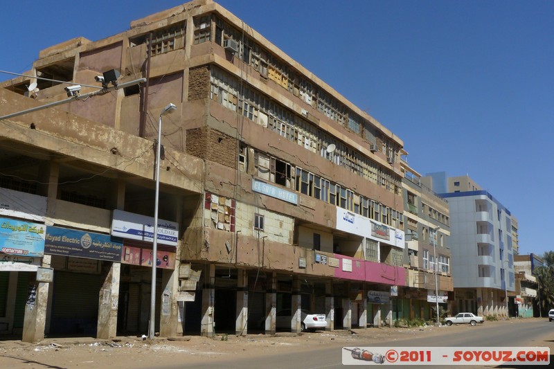 Khartoum 1
Mots-clés: Al KharÅ£Å«m geo:lat=15.60224819 geo:lon=32.52045712 geotagged SDN Soudan TÅ«t