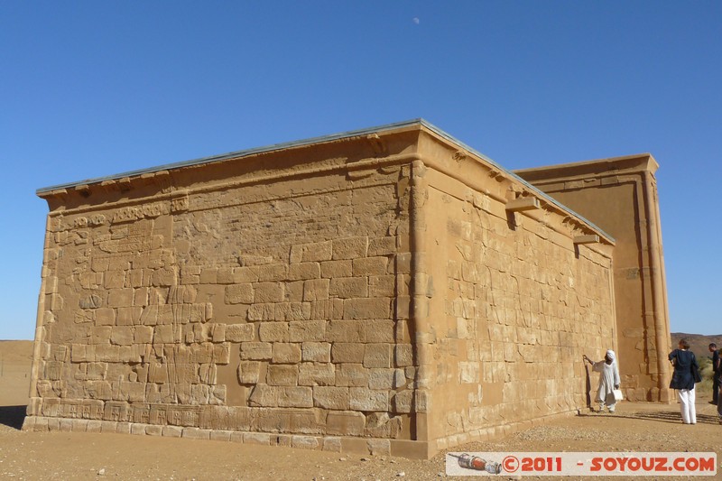 Musawwarat es-Sufra - Lion Temple
Mots-clés: geo:lat=16.40926733 geo:lon=33.32879416 geotagged Hilla Nahr an NÄ«l SDN Soudan Ruines Egypte patrimoine unesco