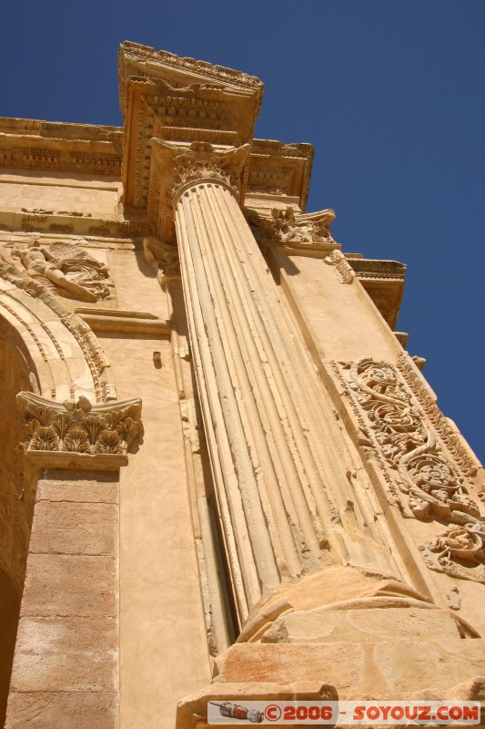 Arche de Septimus Severus
Dtails
