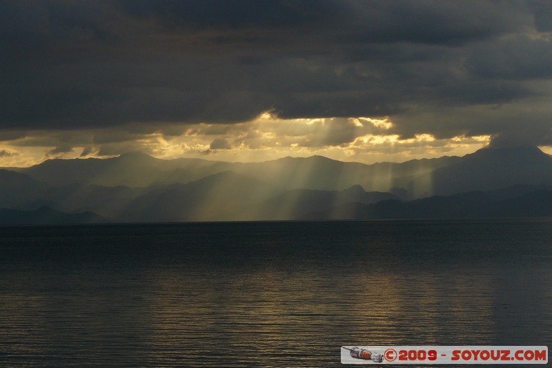 Goma - Coucher de Soleil sur le lac Kivu
Mots-clés: sunset Lac