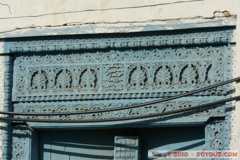 Zanzibar - Stone Town - Carved door
Mots-clés: patrimoine unesco sculpture