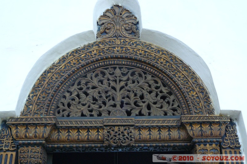 Zanzibar - Stone Town - Beit el-Ajaib
Mots-clés: patrimoine unesco Beit el-Ajaib