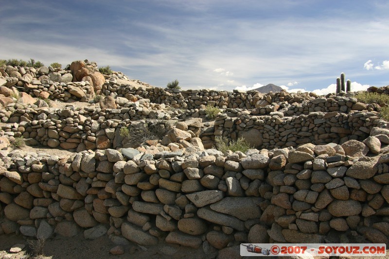 Santa Rosa de Tastil - ruines pré-Inca
