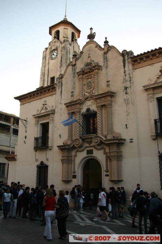 Cordoba - Manzana de los Jesuitas - Colegio Nacional de Monserrat
