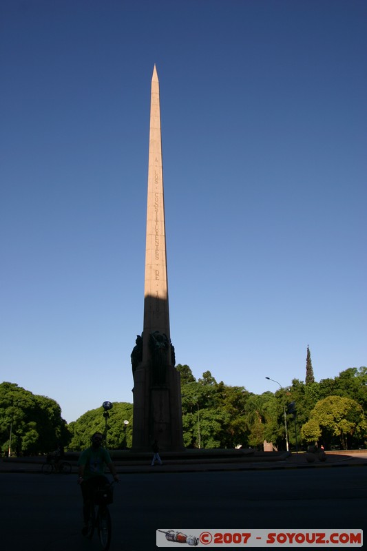 Obelisco a los Constituyentes de 1830
