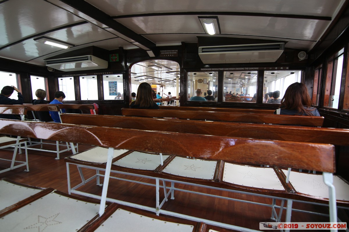 Hong Kong - Star Ferry
Mots-clés: geo:lat=22.29356300 geo:lon=114.16795967 geotagged HKG Hong Kong Tsim Sha Tsui Yau Tsim Mong Victoria Harbour Mer Star Ferry bateau