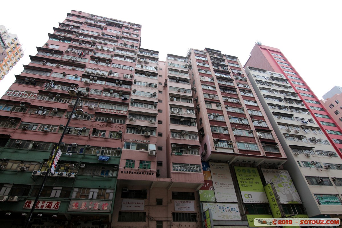 Hong Kong - Kowloon - Nathan Road
Mots-clés: geo:lat=22.31183133 geo:lon=114.17095667 geotagged HKG Hong Kong Yau Ma Tei Yau Tsim Mong Kowloon Nathan Road skyscraper