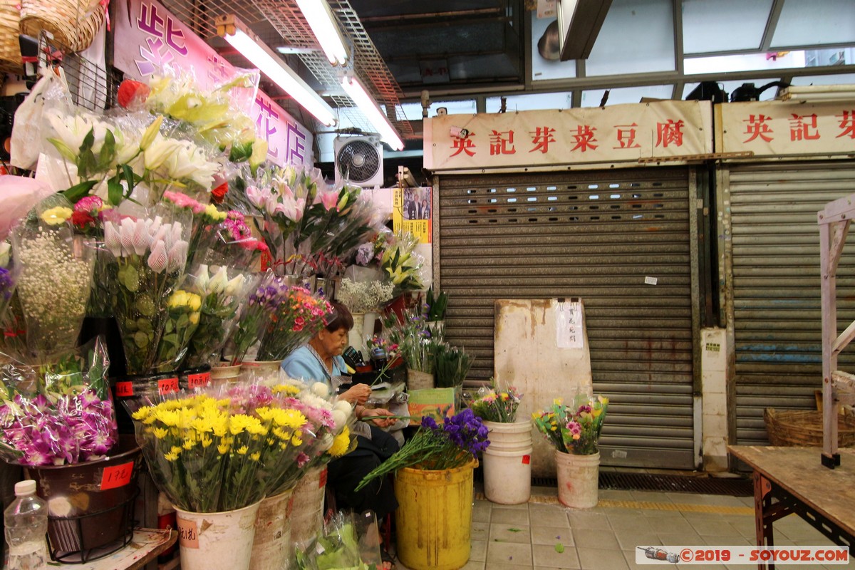 Hong Kong - Kowloon - Fa Yuen Street Market
Mots-clés: geo:lat=22.32089468 geo:lon=114.17049537 geotagged HKG Hong Kong Mong Kok Yau Tsim Mong Kowloon Fa Yuen Street Market Marche