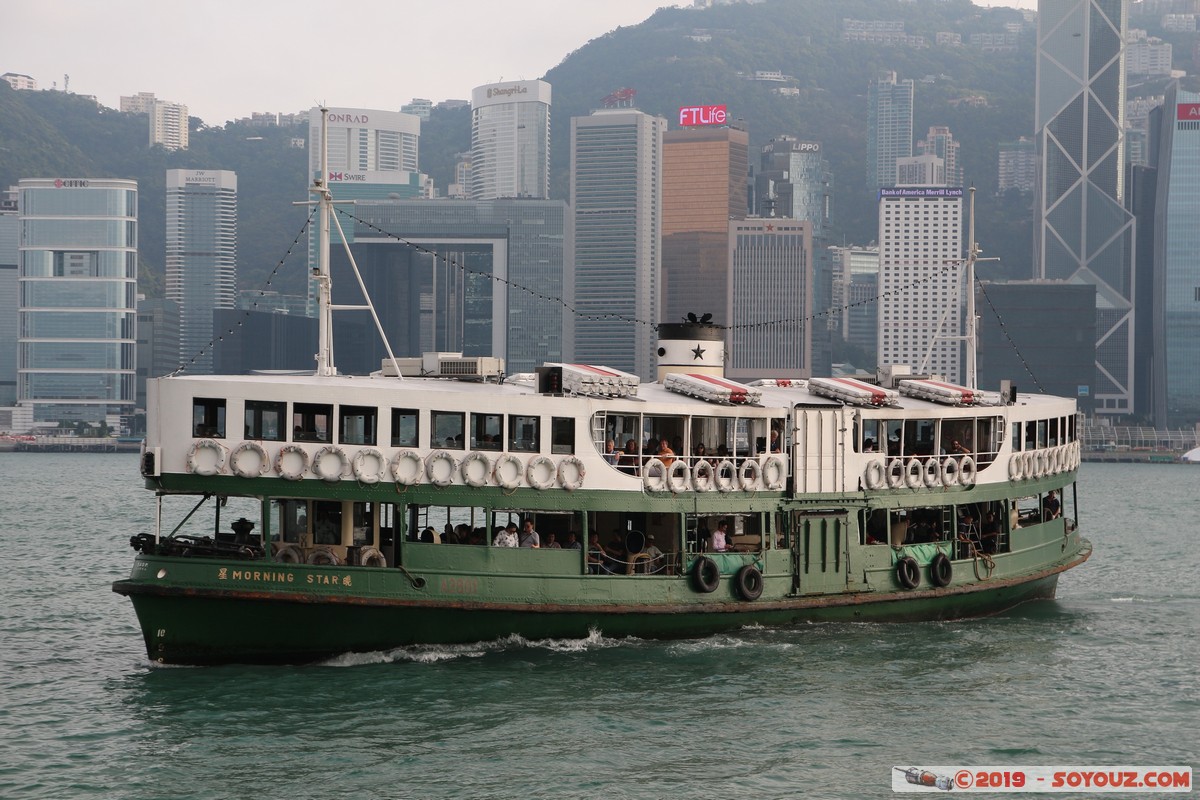 Hong Kong - Kowloon - Star Ferry
Mots-clés: geo:lat=22.29334250 geo:lon=114.16758500 geotagged HKG Hong Kong Tsim Sha Tsui Yau Tsim Mong Kowloon Victoria Harbour bateau Star Ferry
