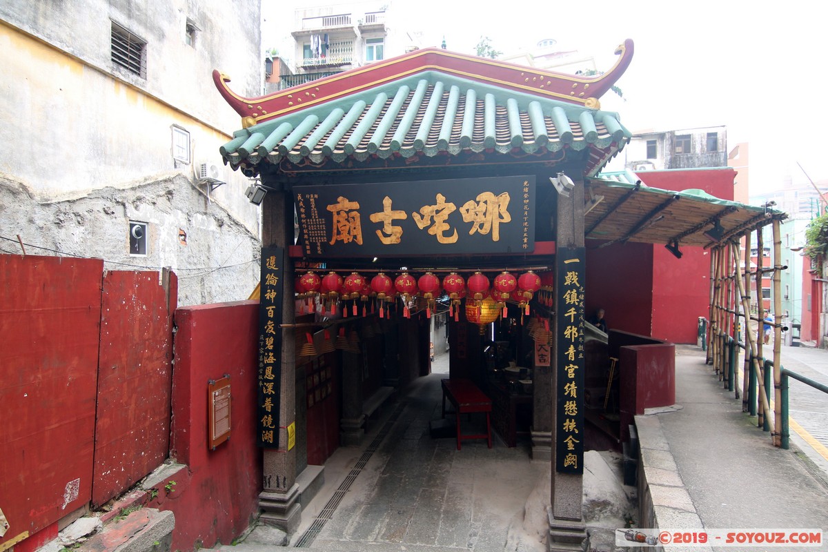 Macao - Nezha Buddhist temple
Mots-clés: geo:lat=22.19556584 geo:lon=113.54235919 geotagged MAC Macao Nezha Buddhist temple Boudhiste