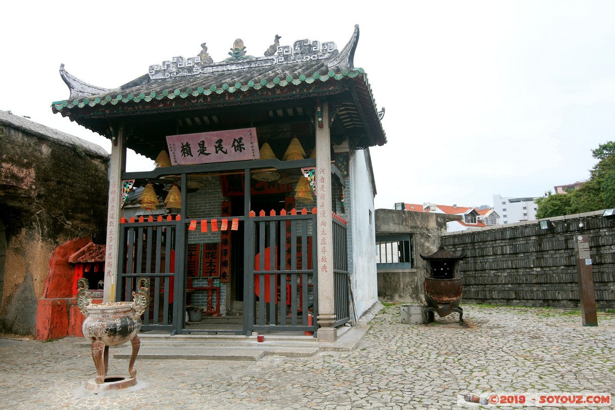 Macao - Templo de Na Tcha
Mots-clés: geo:lat=22.19763083 geo:lon=113.54060917 geotagged MAC Macao Santo António Templo de Na Tcha Boudhiste