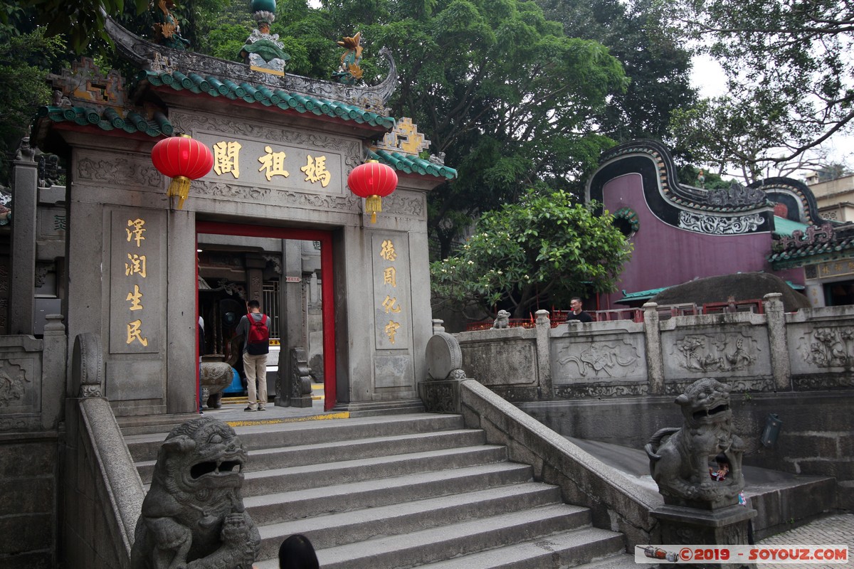 Macao - Templo de A-Má
Mots-clés: Chine CHN geo:lat=22.18616258 geo:lon=113.53108287 geotagged Guangdong Sheng Macao São Lourenço patrimoine unesco Templo de A-M Boudhiste