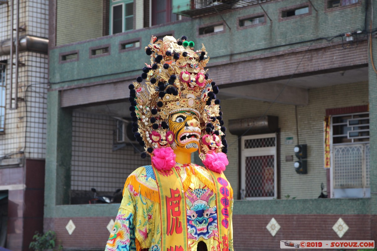 Wanli - Yehliu - religious procession
Mots-clés: geo:lat=25.20321316 geo:lon=121.68648108 geotagged Taipeh Taiwan TWN Yeliu New Taipei Wanli District Yehliu Religion