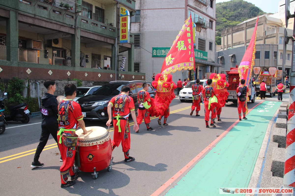Wanli - Yehliu - religious procession
Mots-clés: geo:lat=25.20346200 geo:lon=121.68694242 geotagged Taipeh Taiwan TWN Yeliu New Taipei Wanli District Yehliu Religion