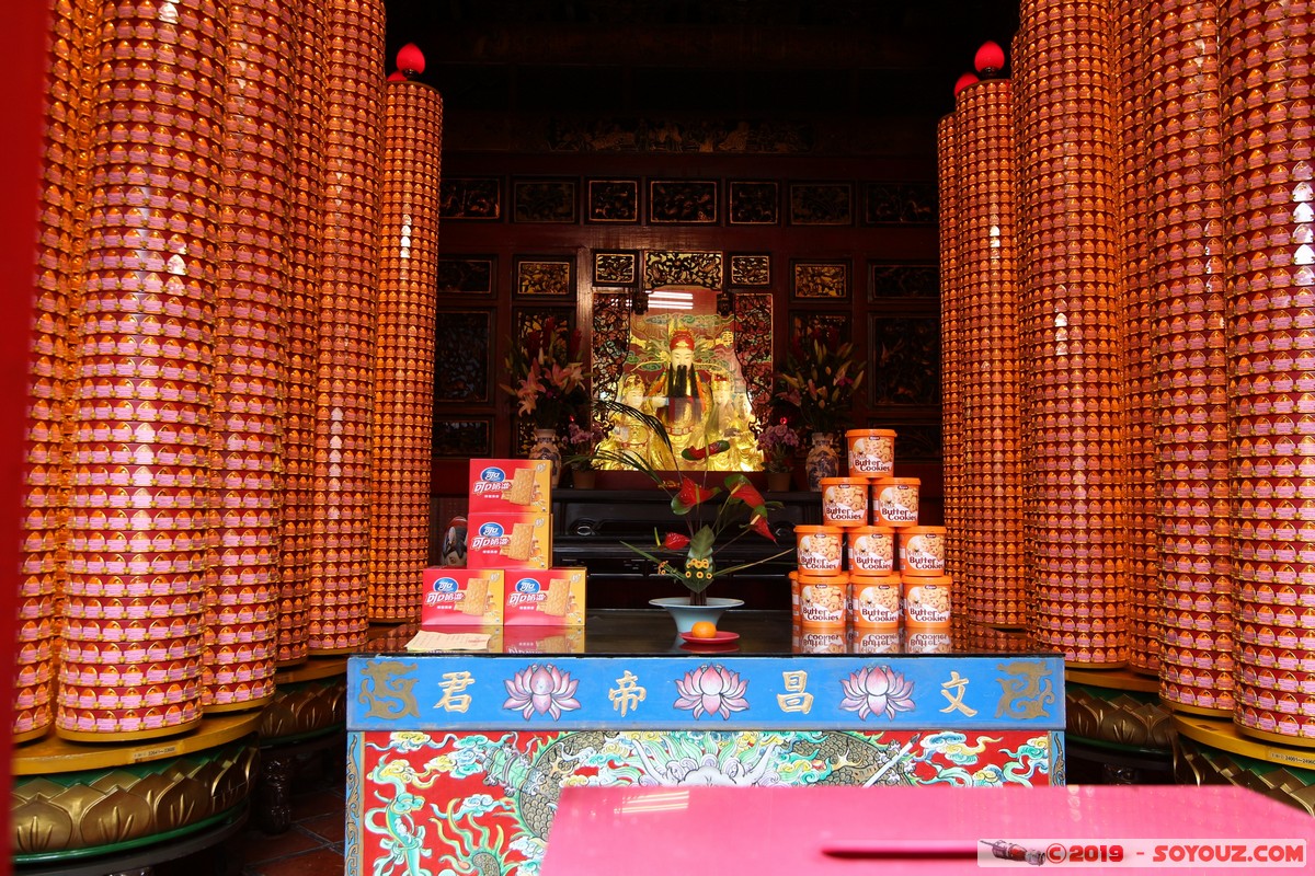 Taipei - Lungshan Temple
Mots-clés: geo:lat=25.03737667 geo:lon=121.49997889 geotagged Taiwan TWN Wan-hua Taipei New Taipei Wanhua District Lungshan Temple Boudhiste