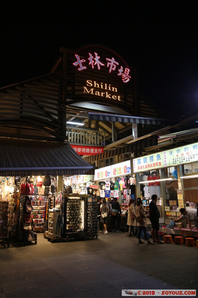 Taipei by night - Shilin Night Market
Mots-clés: geo:lat=25.08798667 geo:lon=121.52408000 geotagged Shilin Taiwan TWN Taipei New Taipei Nuit Shilin Night Market Marche Nourriture