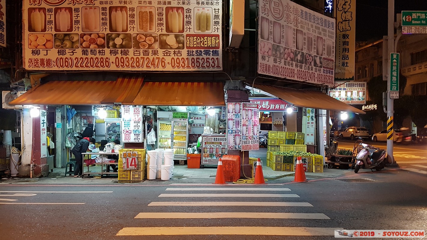 Tainan by night - Ximen Road
Mots-clés: Nuit