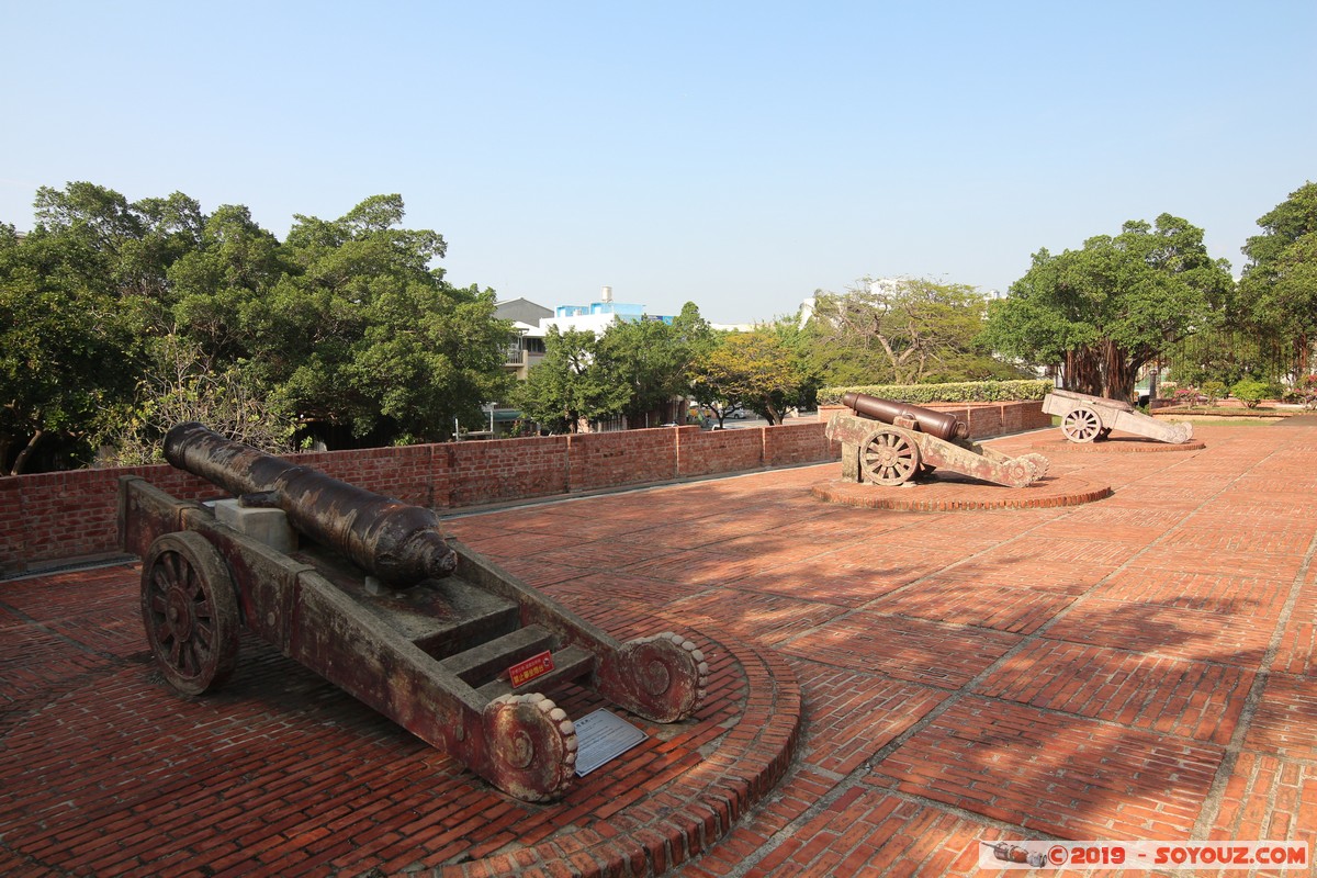 Tainan - Fort Zeelandia
Mots-clés: Gangziwei geo:lat=23.00178725 geo:lon=120.16062520 geotagged Taiwan TWN Anping District Fort Zeelandia canon