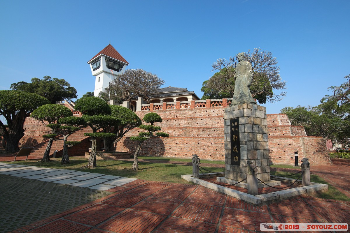 Tainan - Fort Zeelandia
Mots-clés: Gangziwei geo:lat=23.00132569 geo:lon=120.16064775 geotagged Taiwan TWN Anping District Fort Zeelandia statue