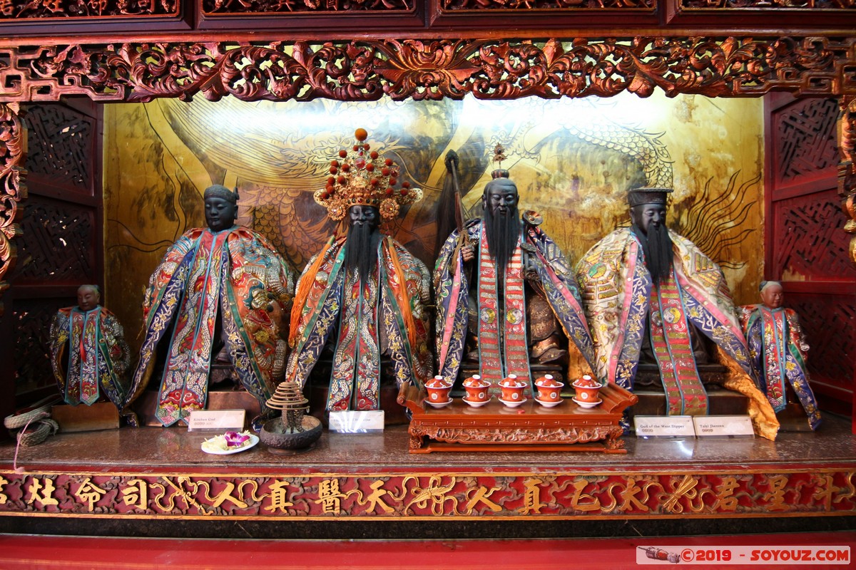 Tainan - Tiantan Tiangong Temple
Mots-clés: Chikanlou geo:lat=22.99374667 geo:lon=120.20428652 geotagged Taiwan TWN Tiantan Tiangong Temple