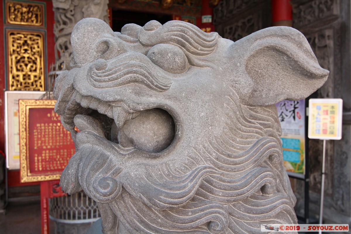 Tainan - Tiantan Tiangong Temple
Mots-clés: Chikanlou geo:lat=22.99378917 geo:lon=120.20404172 geotagged Taiwan TWN Tiantan Tiangong Temple sculpture