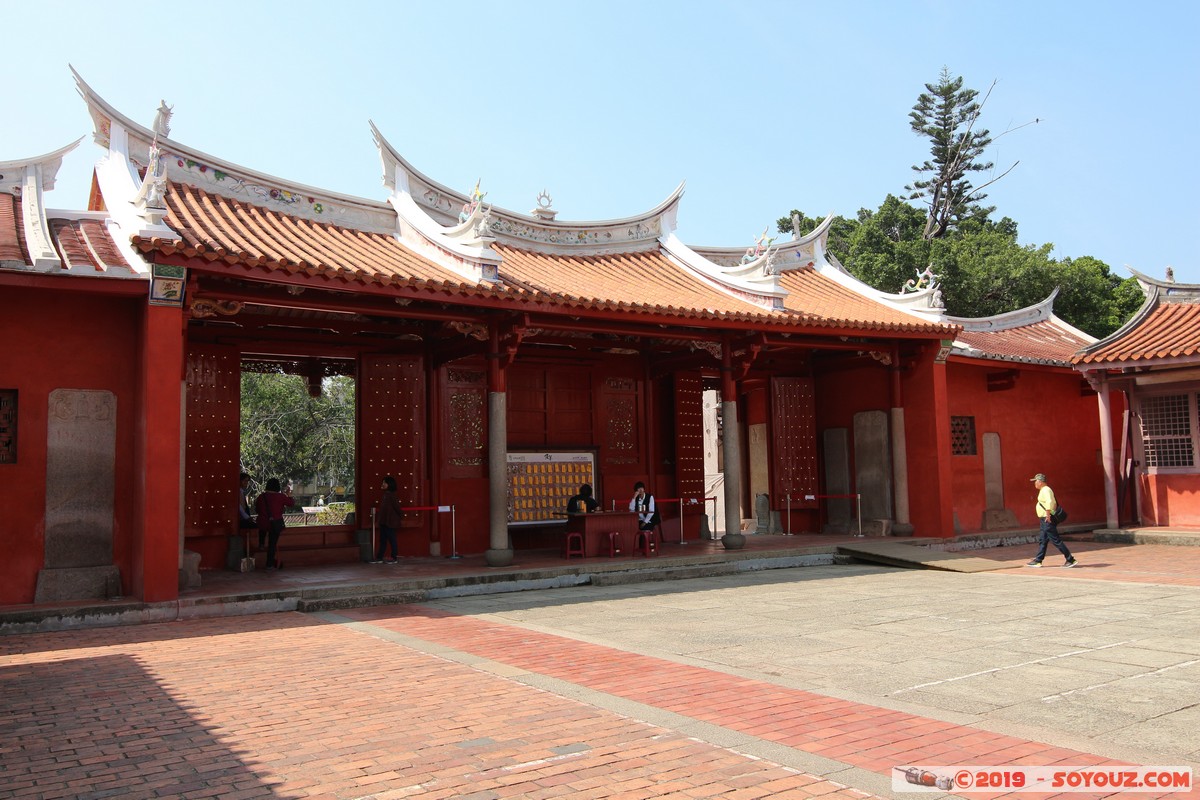 Tainan - Confucian Temple
Mots-clés: geo:lat=22.99039750 geo:lon=120.20415115 geotagged Taiwan TWN Zhongxiqu Confucian Temple