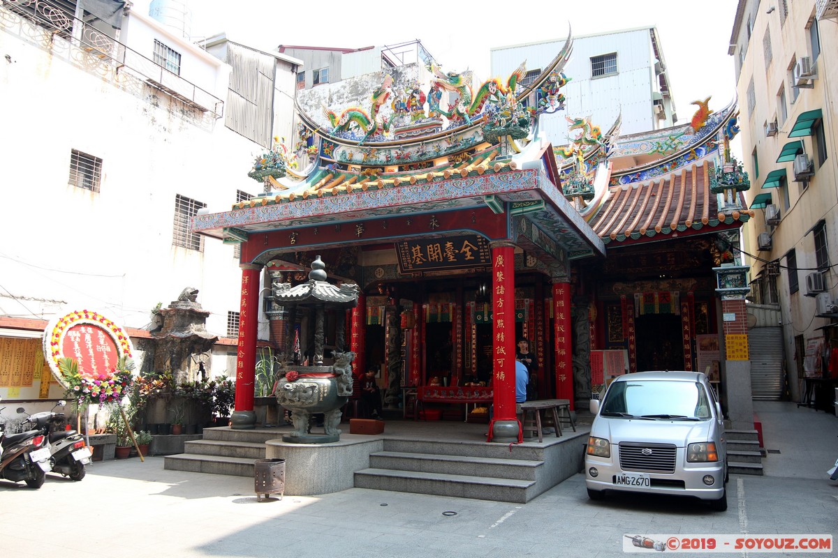 Tainan - Fuzhong Street - Taoiste Temple
Mots-clés: geo:lat=22.98974130 geo:lon=120.20531463 geotagged Tainan Taiwan TWN Fuzhong Street Taoiste Temple